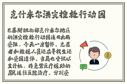 妃鱼黄播怎么看教程